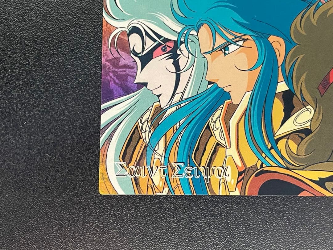 アマダ 聖闘士星矢 アイオロス サガ トレカ カード