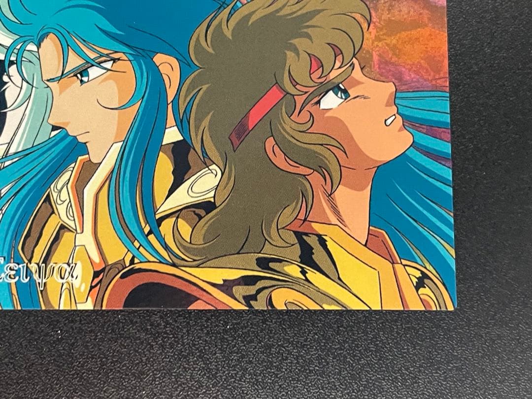 アマダ 聖闘士星矢 アイオロス サガ トレカ カード