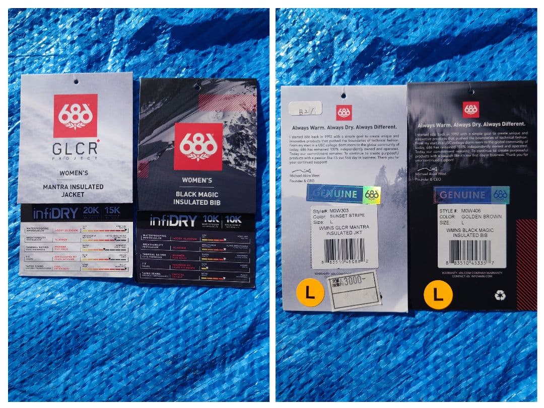 686 シックスエイトシックス ウェアレディース上下セット Lサイズ