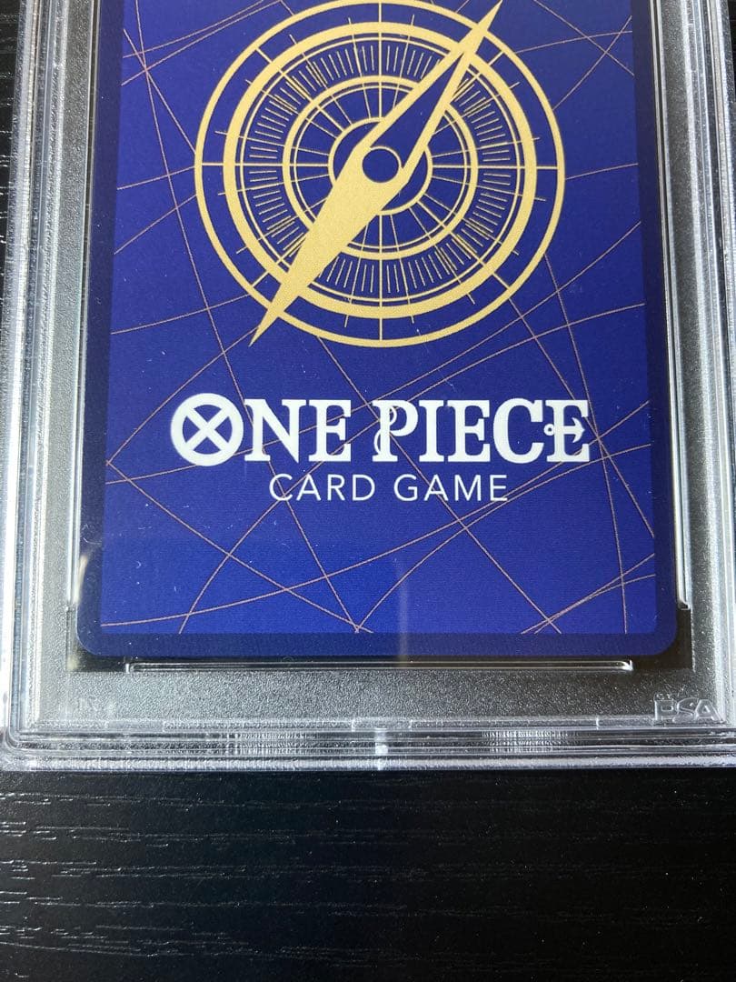 ナミ　スタンダードバトル　psa10