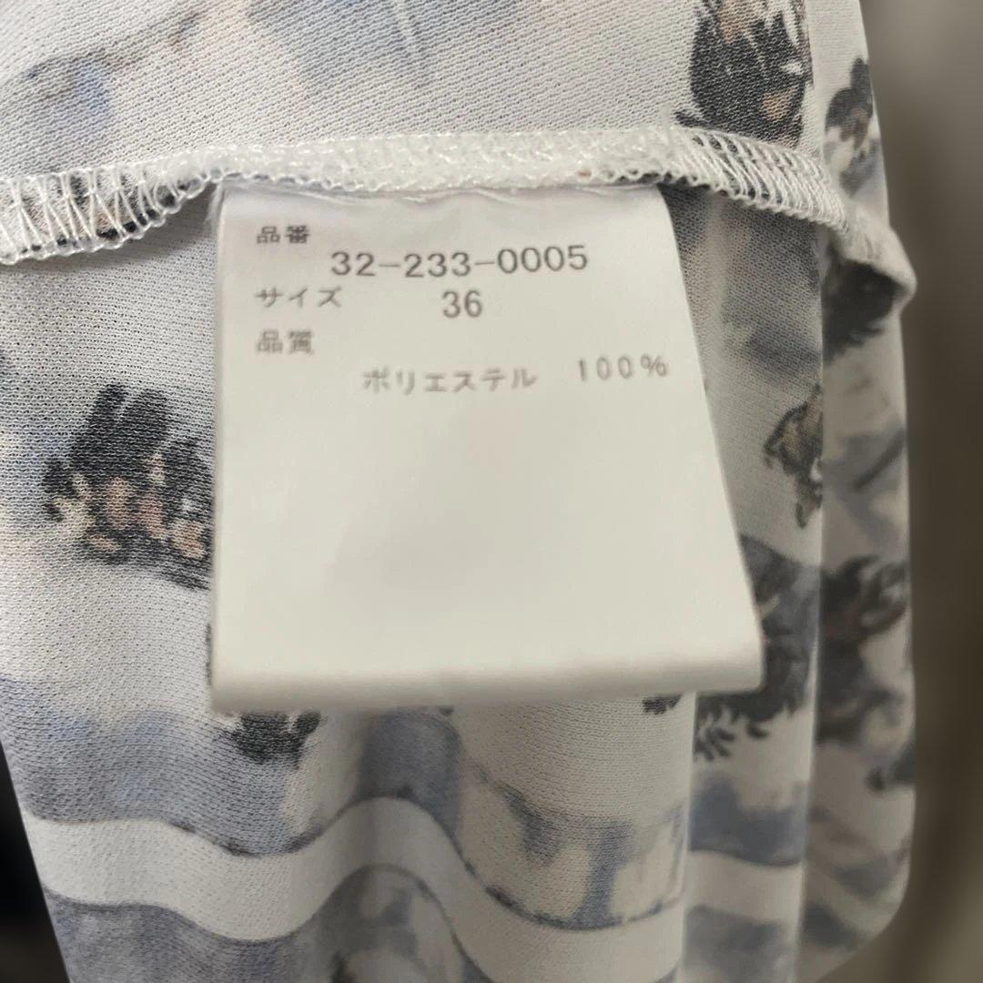 CORCOVADO コルコバード ロングワンピース ボウタイ アシンメトリー