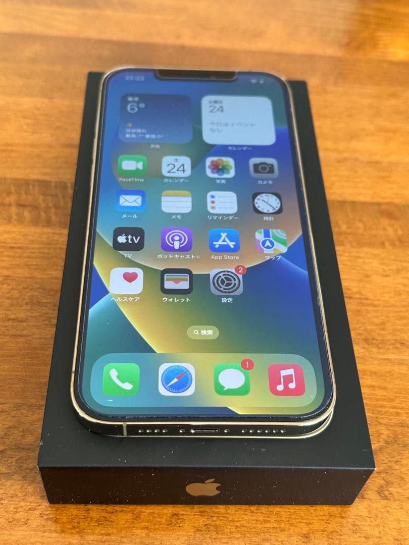 iPhone12 promax 128GB ゴールド simフリー Apple