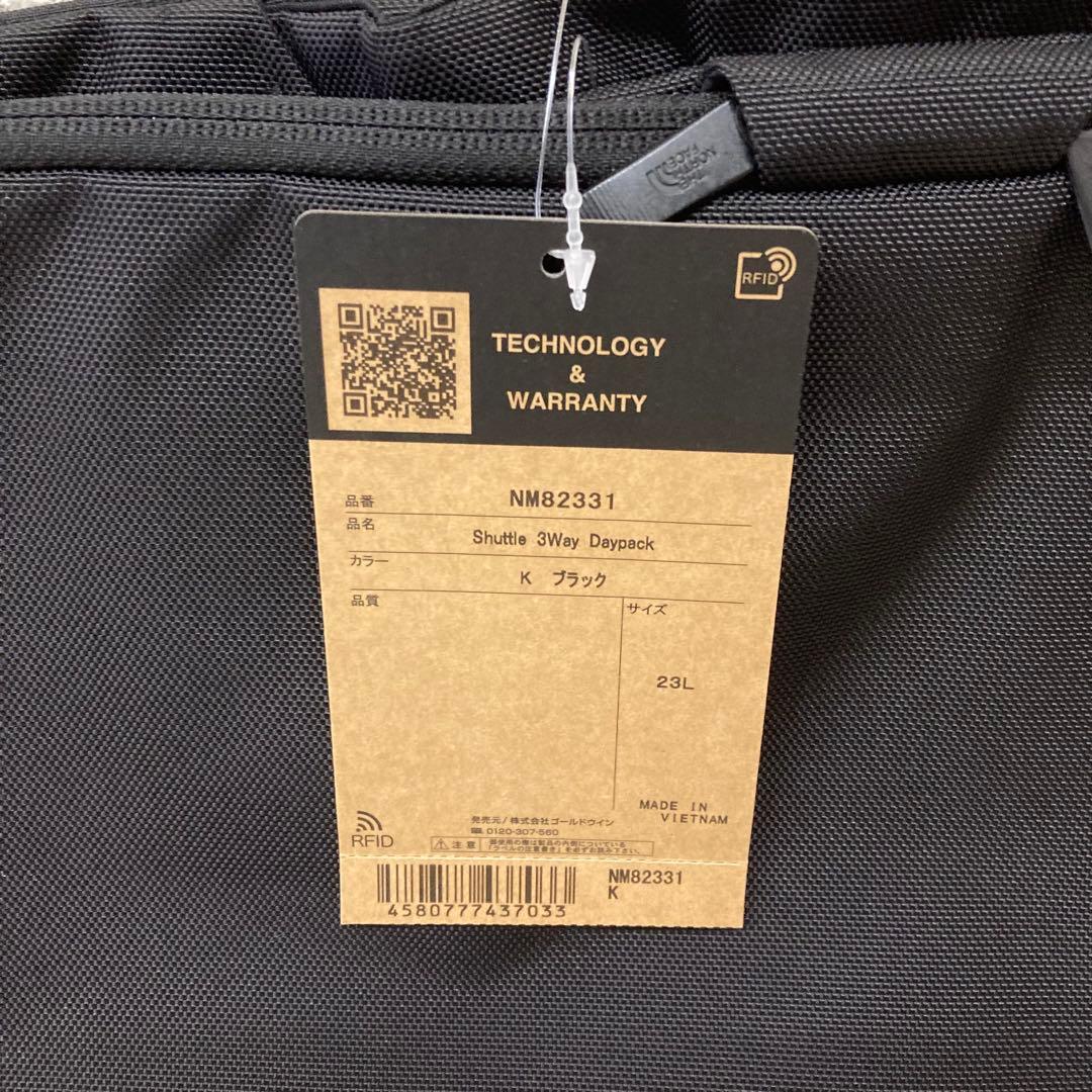 【新品未使用】THE NORTH FACE ノースフェイス バッグ