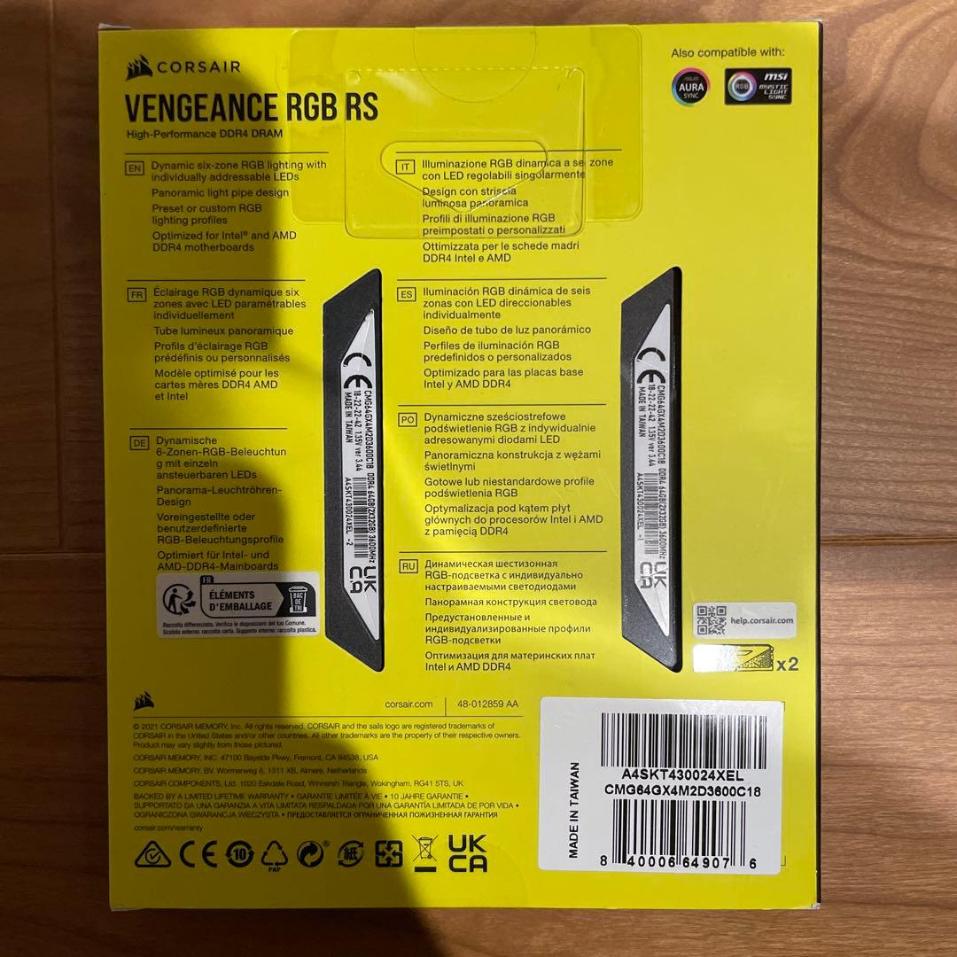 【新品未開封】CORSAIR DDR4 64GBデスクトップPC用メモリ