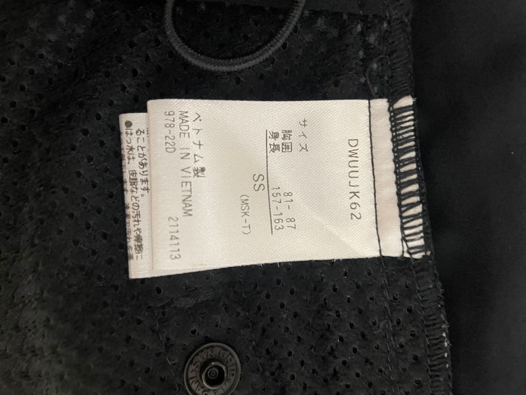 スキー ミドルウェア ジャケット（ミドラー） ブラック SSサイズ