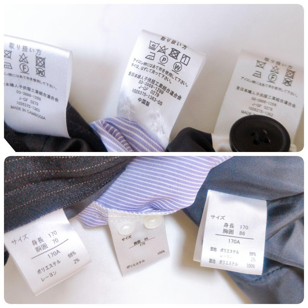 OLIVER HOUSE✨️男子フォーマルスーツ 170cm 美スタイル 卒服❁