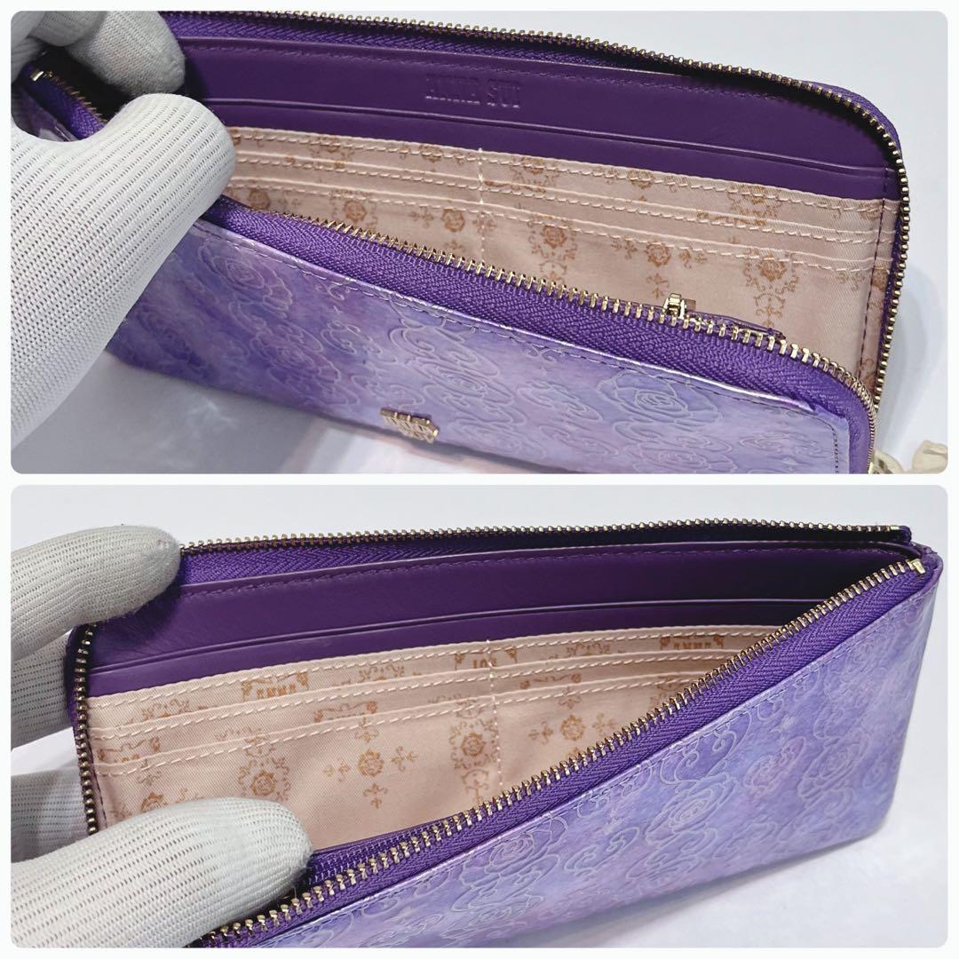 ANNA SUI ローズハート バタフライ L字ファスナー 長財布 ラベンダー