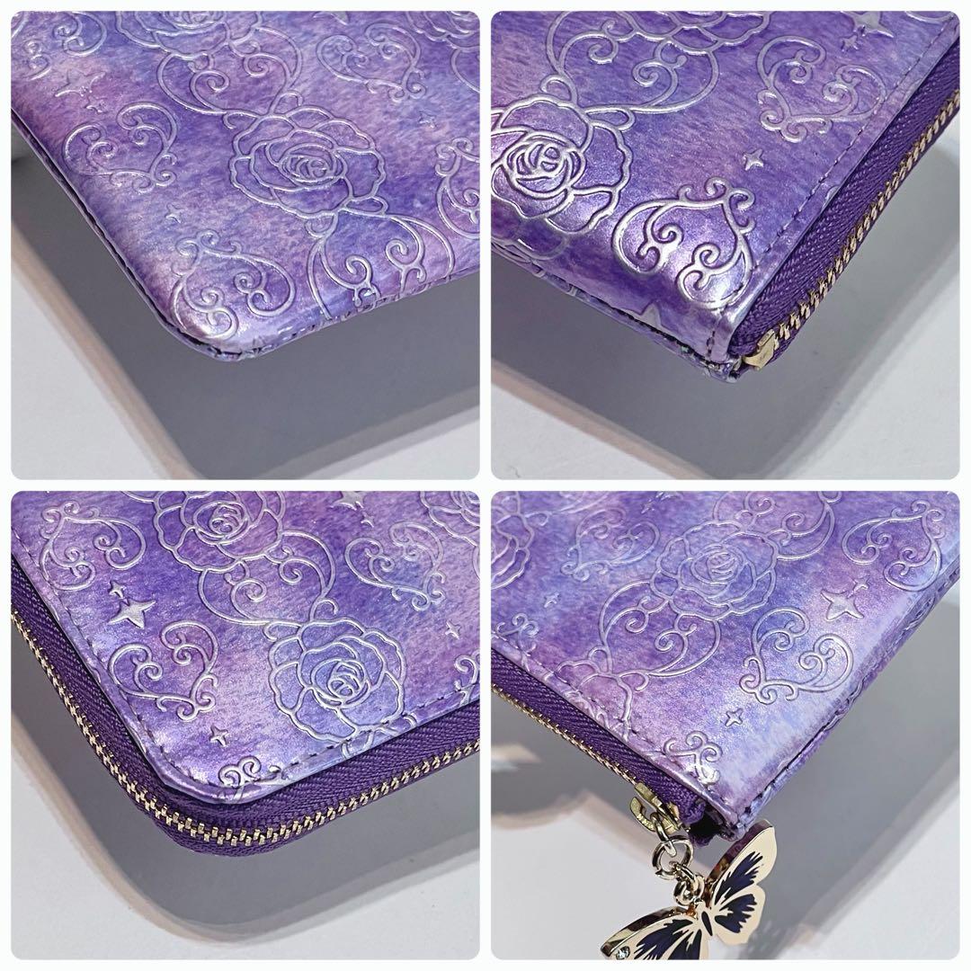 ANNA SUI ローズハート バタフライ L字ファスナー 長財布 ラベンダー