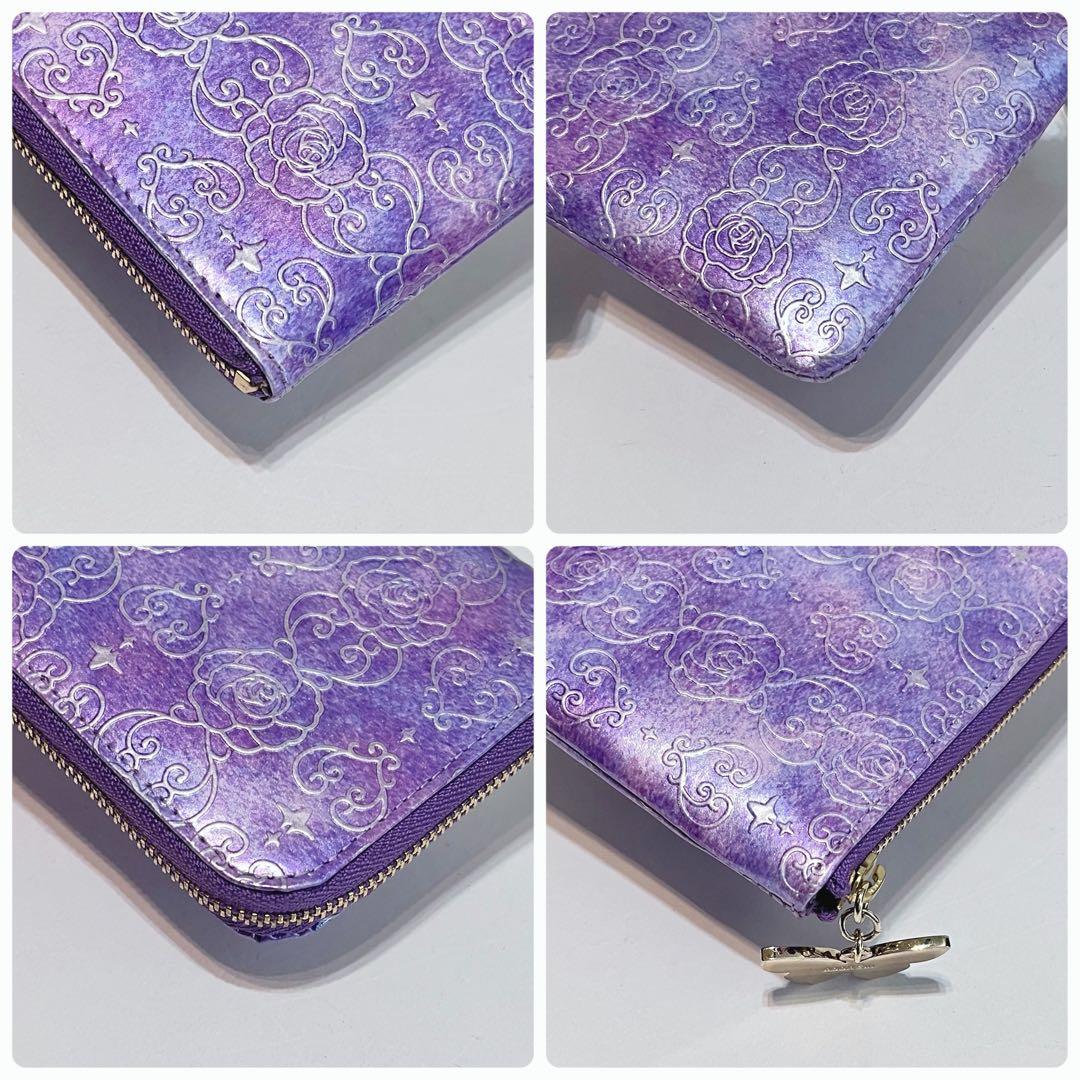 ANNA SUI ローズハート バタフライ L字ファスナー 長財布 ラベンダー