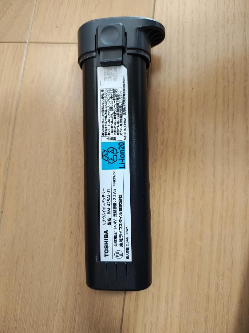 東芝★VC-SL130DS★2025年製★バッテリーの状態良好★1