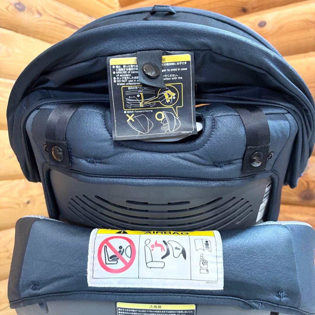 Combi コンビ THE S Air ISOFIX チャイルドシート