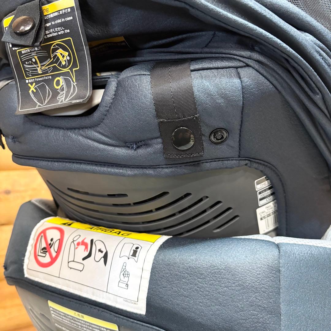 Combi コンビ THE S Air ISOFIX チャイルドシート