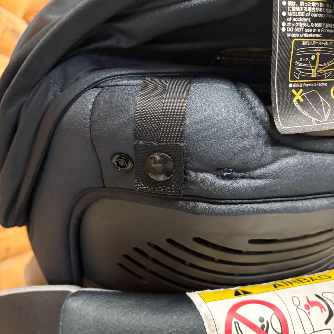 Combi コンビ THE S Air ISOFIX チャイルドシート