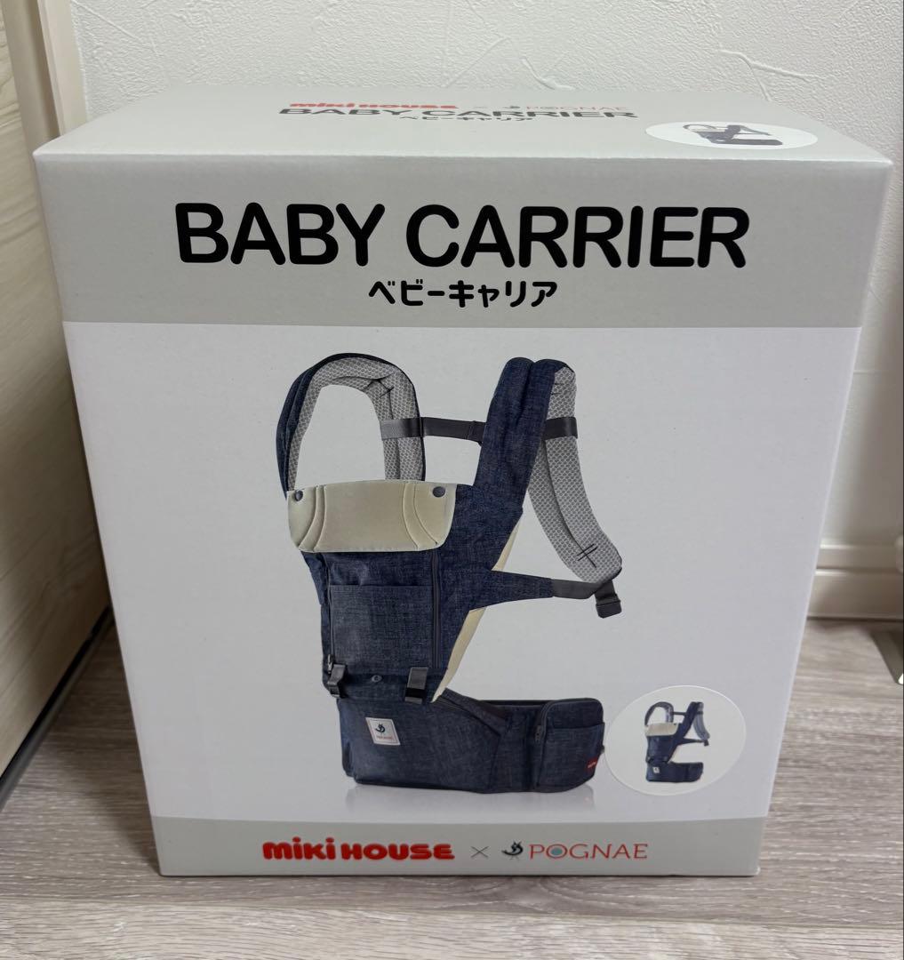 ぴぴぴ【※新品】ミキハウス×ポグネー ベビーキャリア インディゴブルー