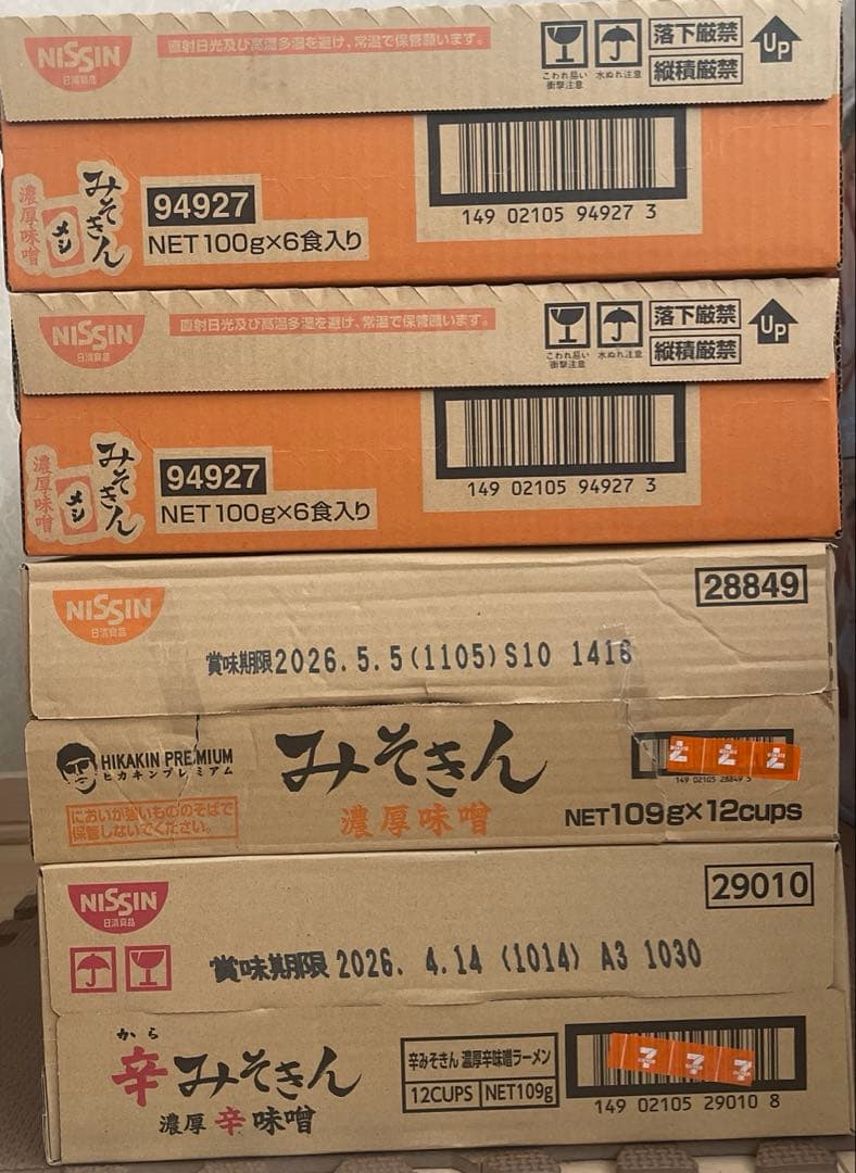 本日ラスト値下げHIKAKINみそきん12辛みそきん12めし12合計36個
