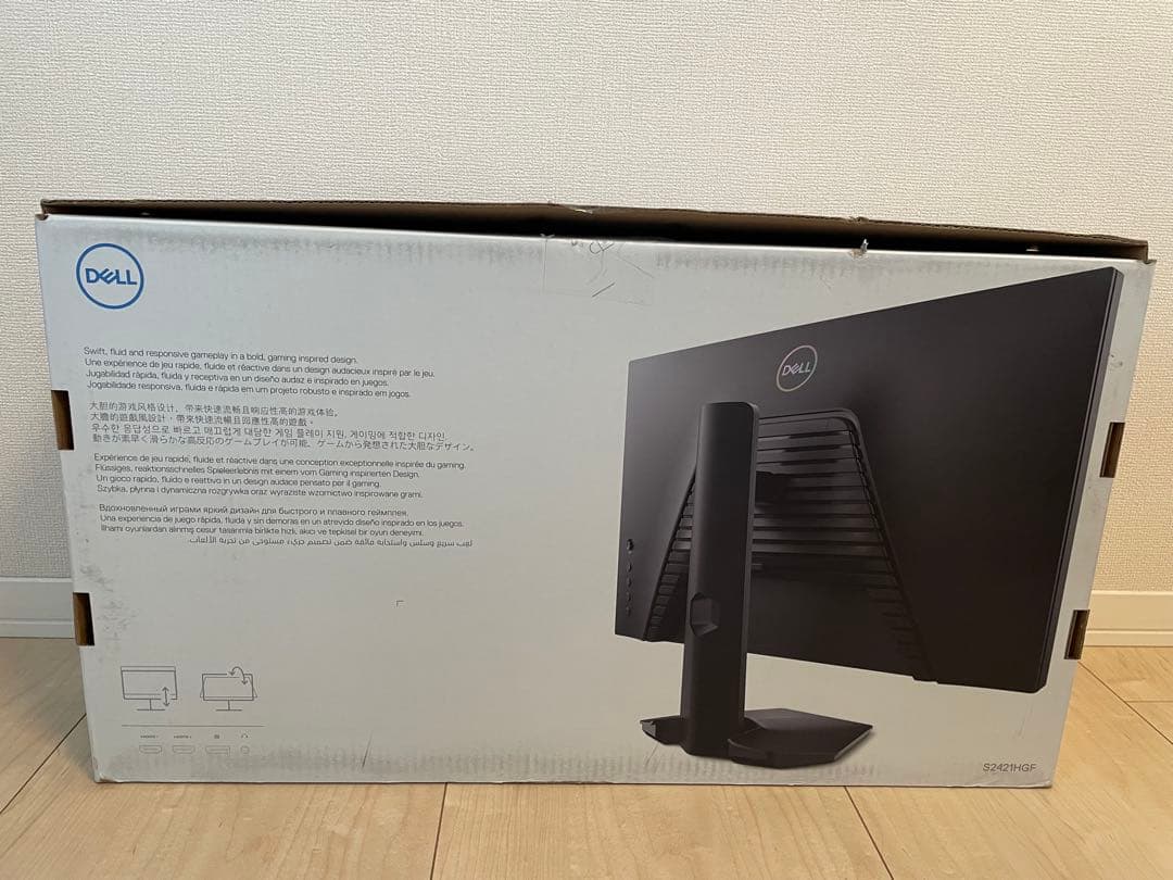 【訳あり】DELL S2421HGF 【144Hz】