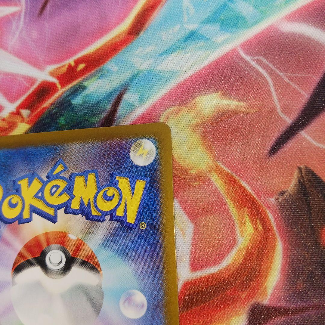 【美品 値下げ交渉不可】メガリザードンY MUR sarおまけ