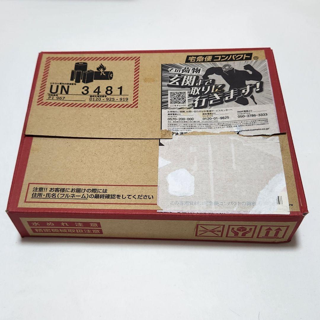 Galaxy S22 5G SCG13 256GB ブラック SIMフ