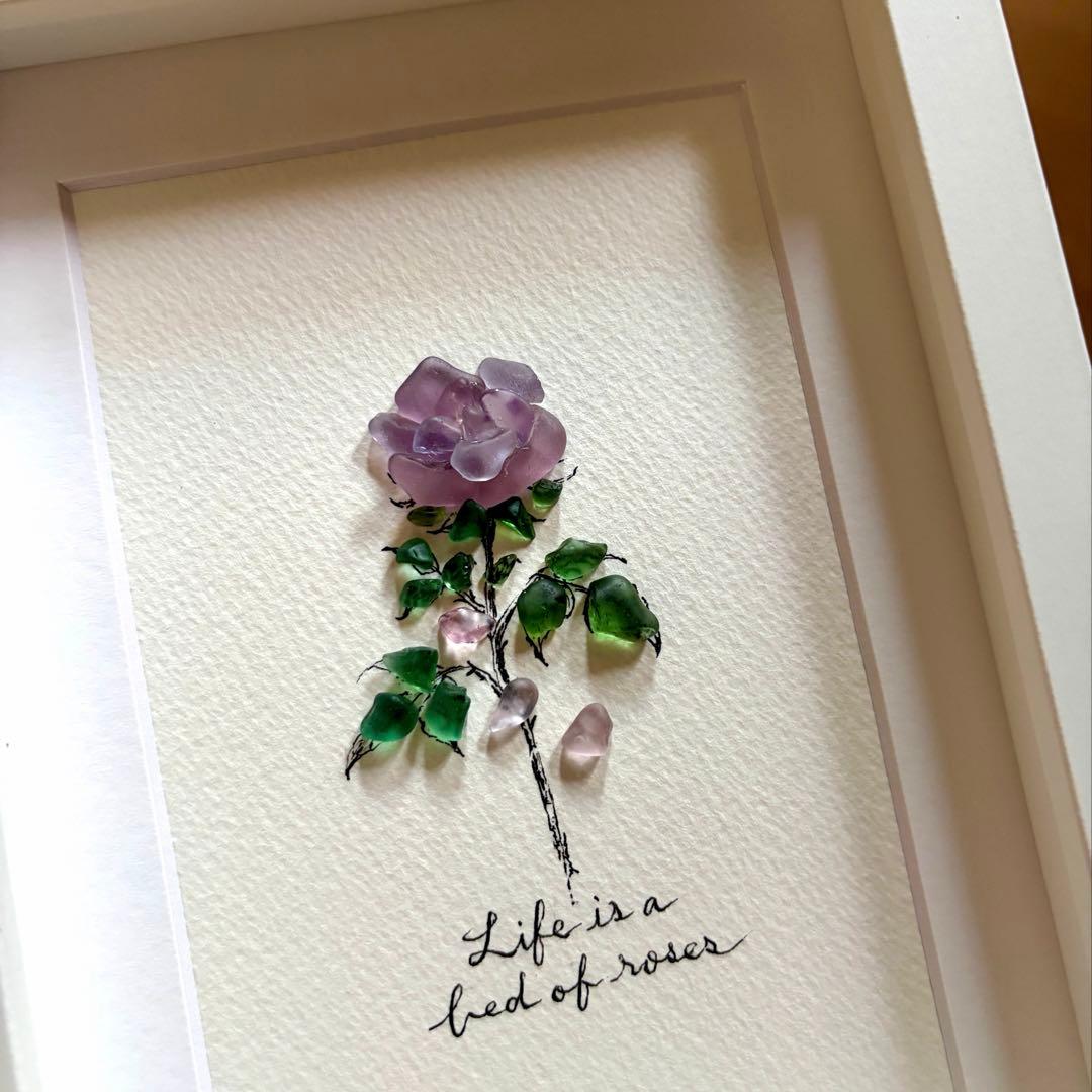 れい　オーダー受付　シーグラスアート