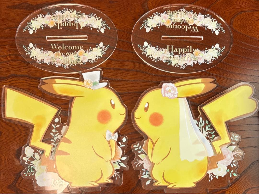 ピカチュウ ウェディング ウェルカムボード セット