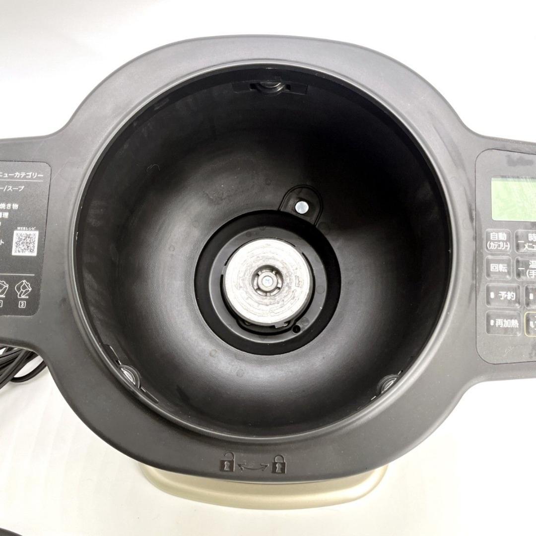 【美品】アイリスオーヤマ シェフドラム KDAC-IA2 最上位モデル