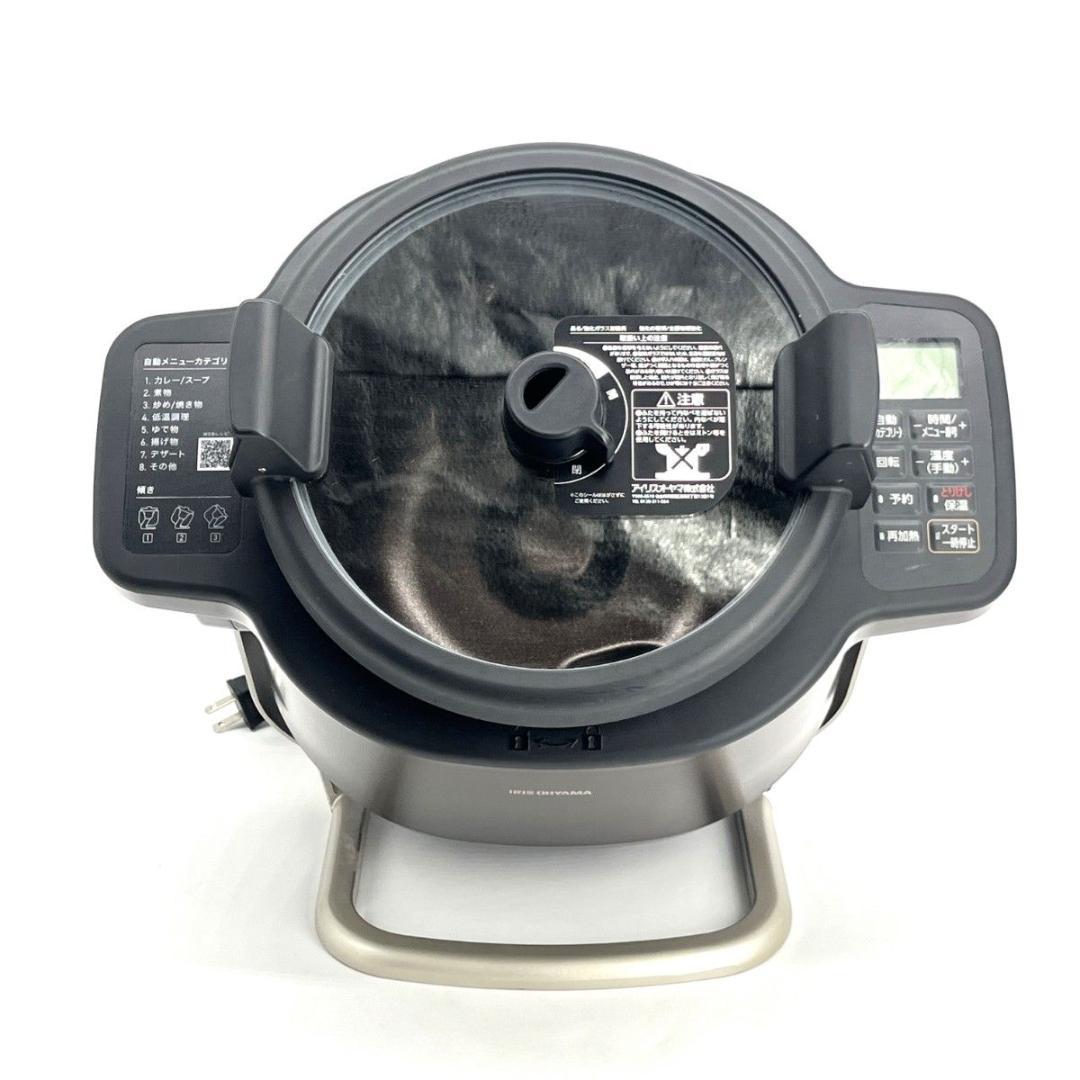 【美品】アイリスオーヤマ シェフドラム KDAC-IA2 最上位モデル