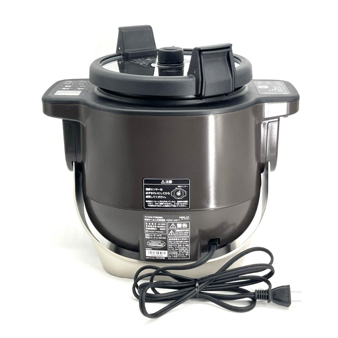 【美品】アイリスオーヤマ シェフドラム KDAC-IA2 最上位モデル