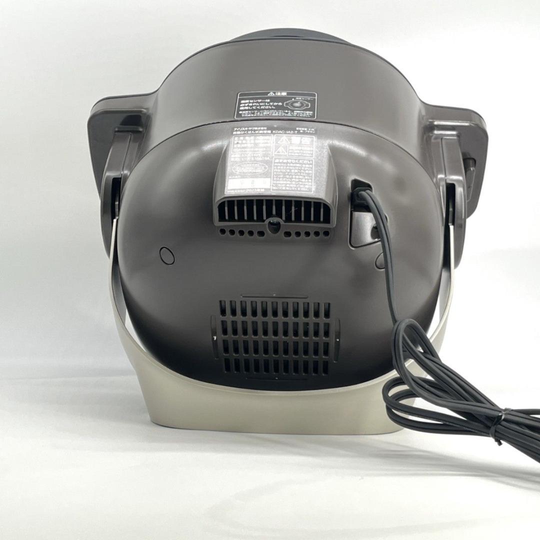 【美品】アイリスオーヤマ シェフドラム KDAC-IA2 最上位モデル