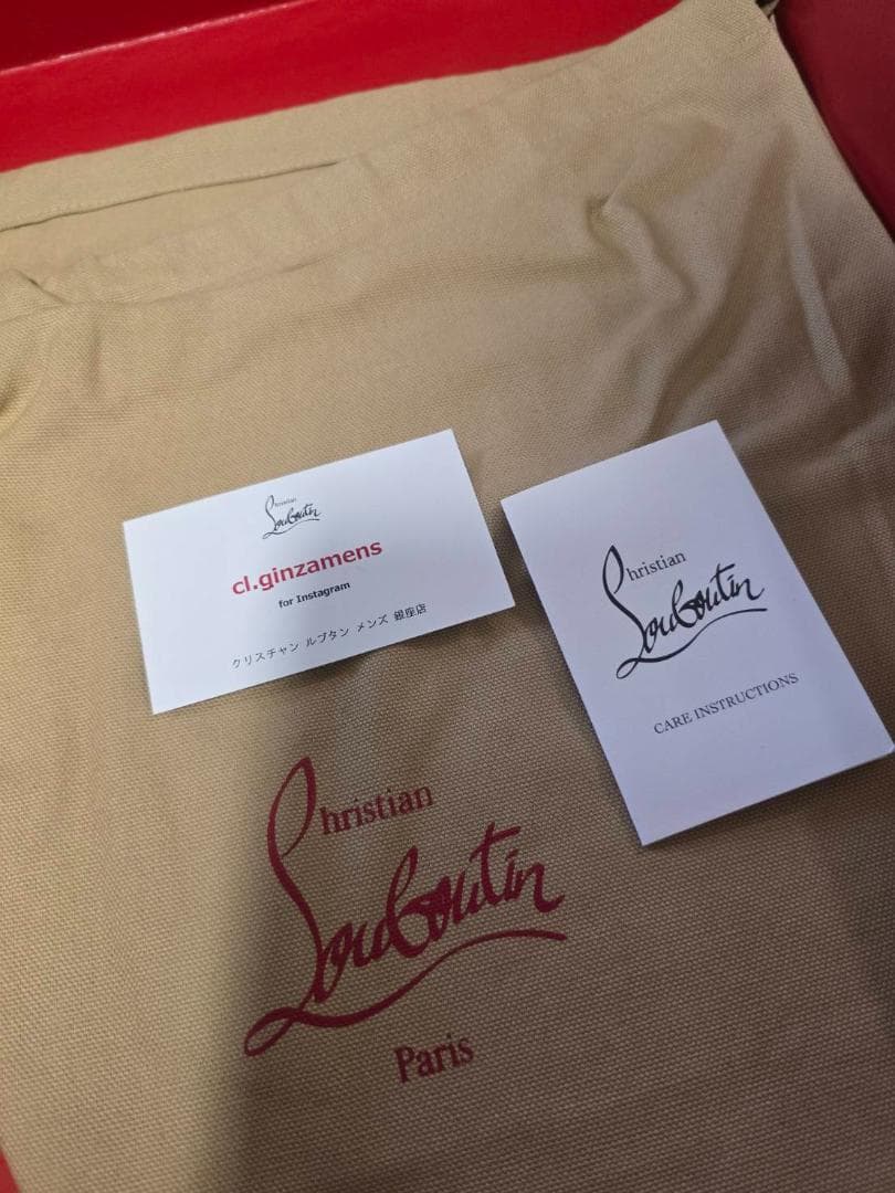 ルブタン トリック トラック スモール 2way ハンドバッグ 1165005