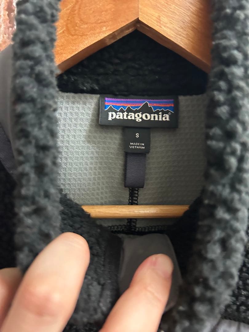 パタゴニア　レトロX ボアベスト