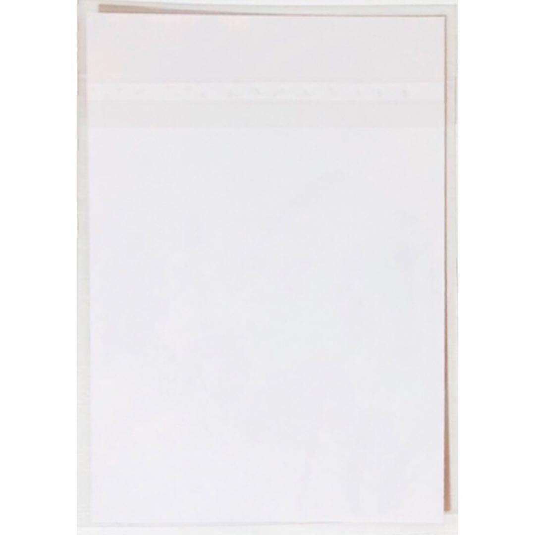 すとぷり【さとみ】すとろべりーらぶっ！★アニメイト★特典★ブロマイド★2点セット