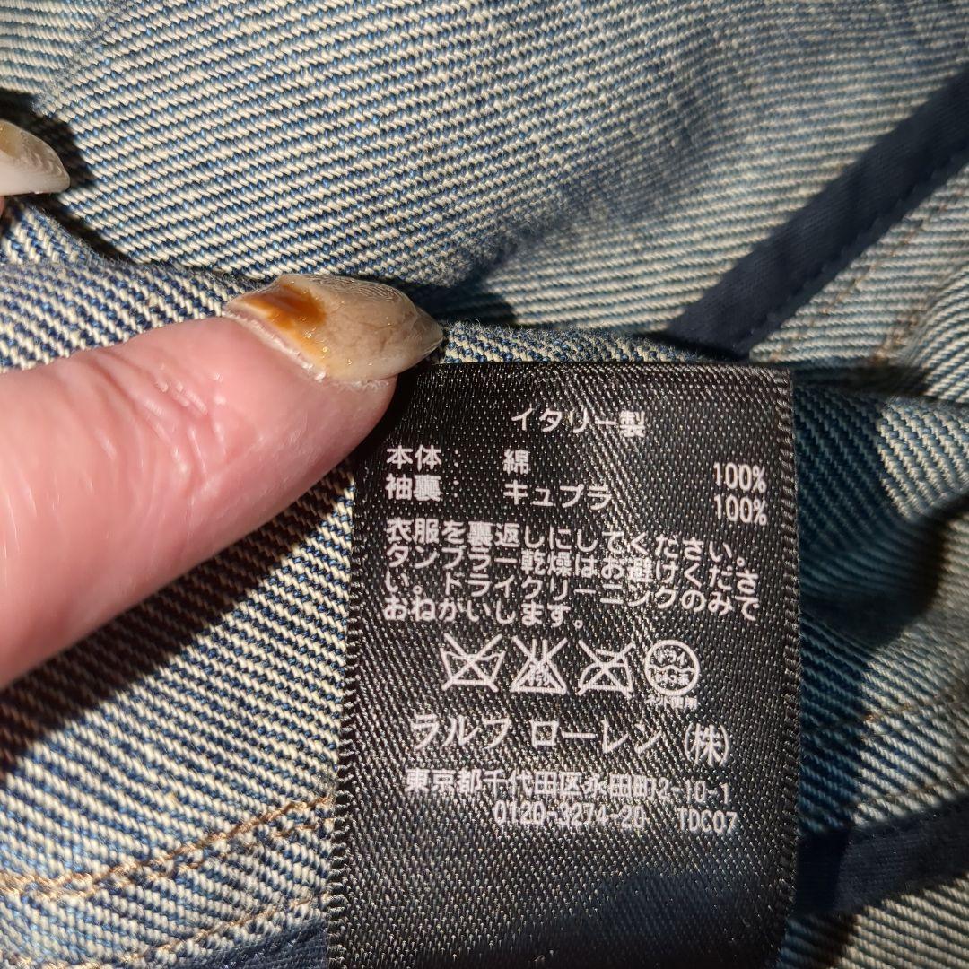 Double RL & Co. デニムジャケット