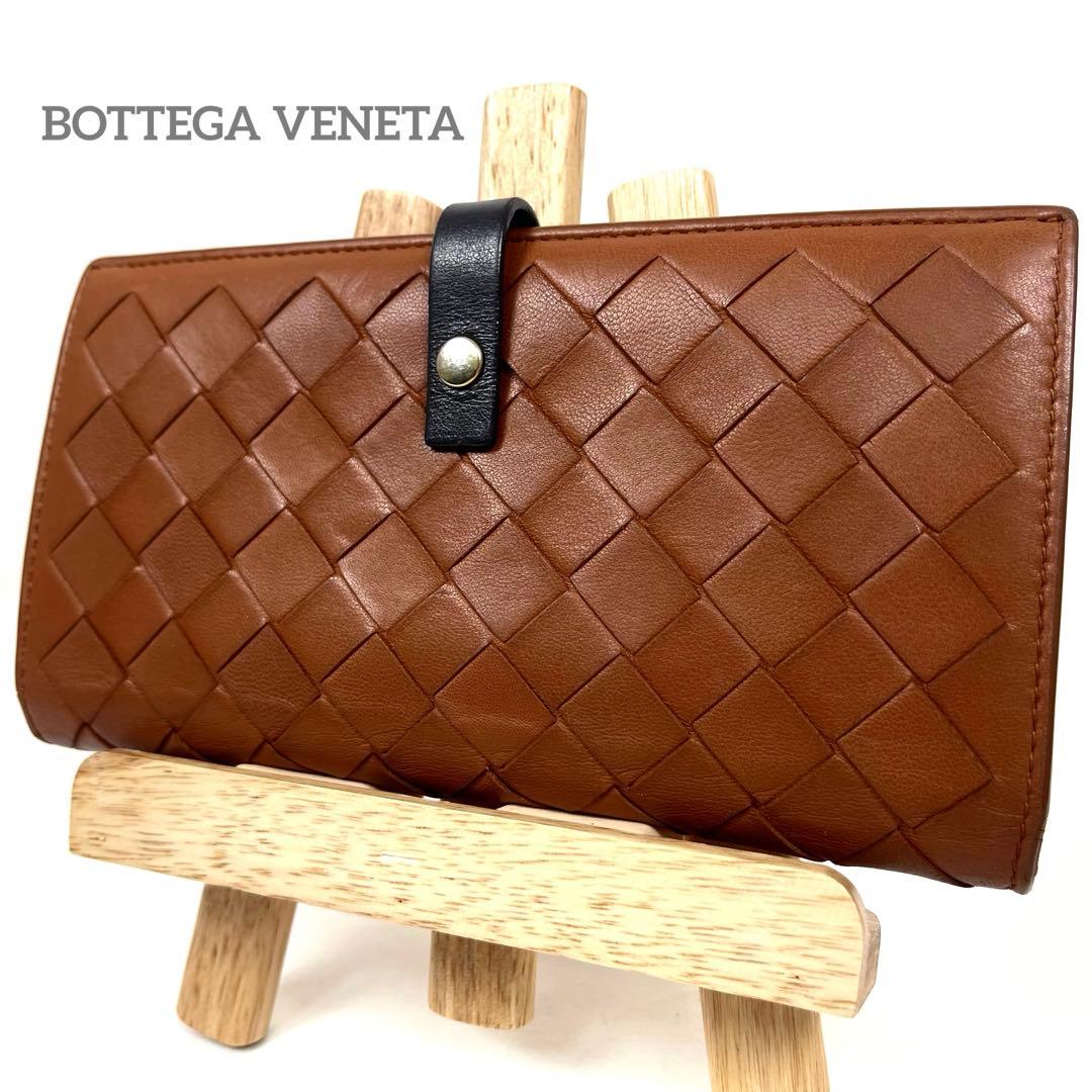 ボッテガヴェネタ　長財布　二つ折り　マキシイントレチャート　本革　レア美品◎