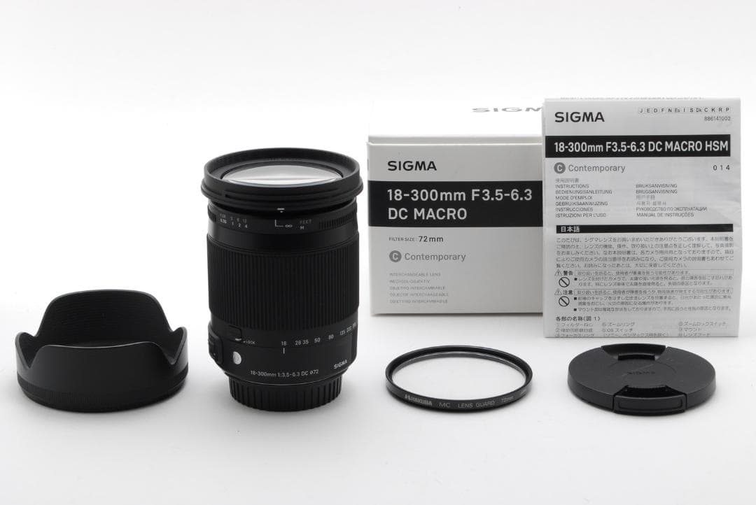 レンズ(ズーム) SIGMA 18-300mm 3.5-6.3 DC MACRO HSM #266