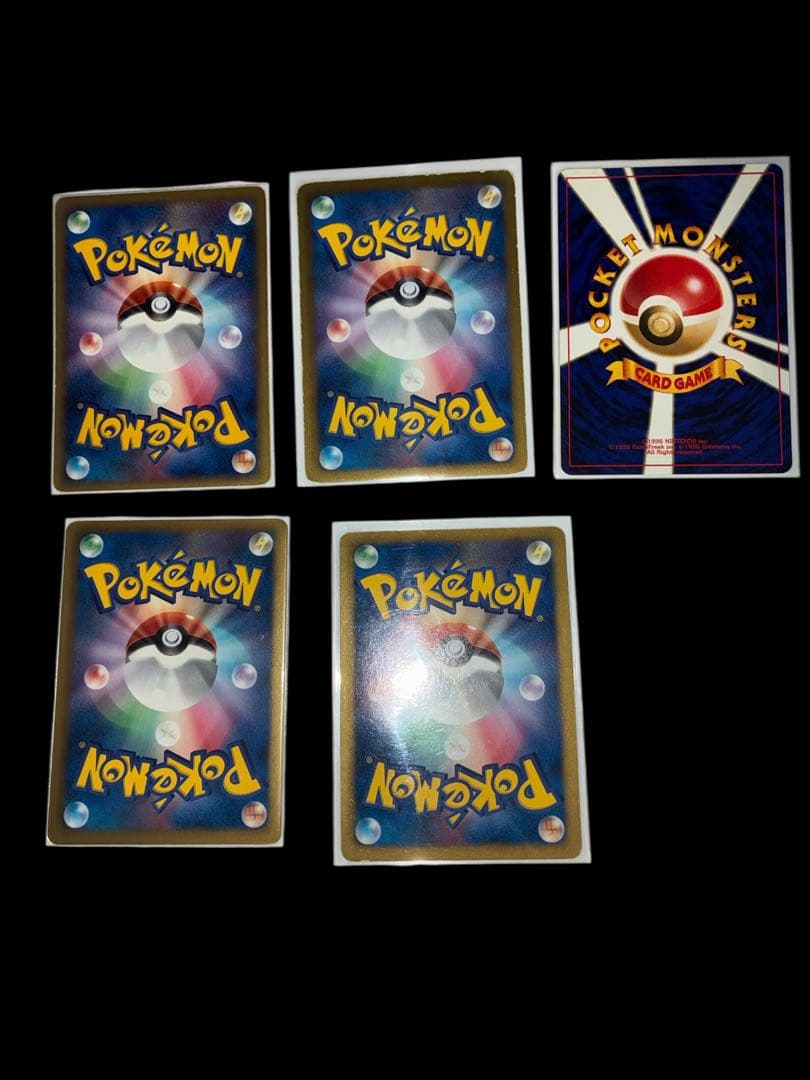 ろ*ゃ様 ブラッキー プロモ マクドナルド 025/P