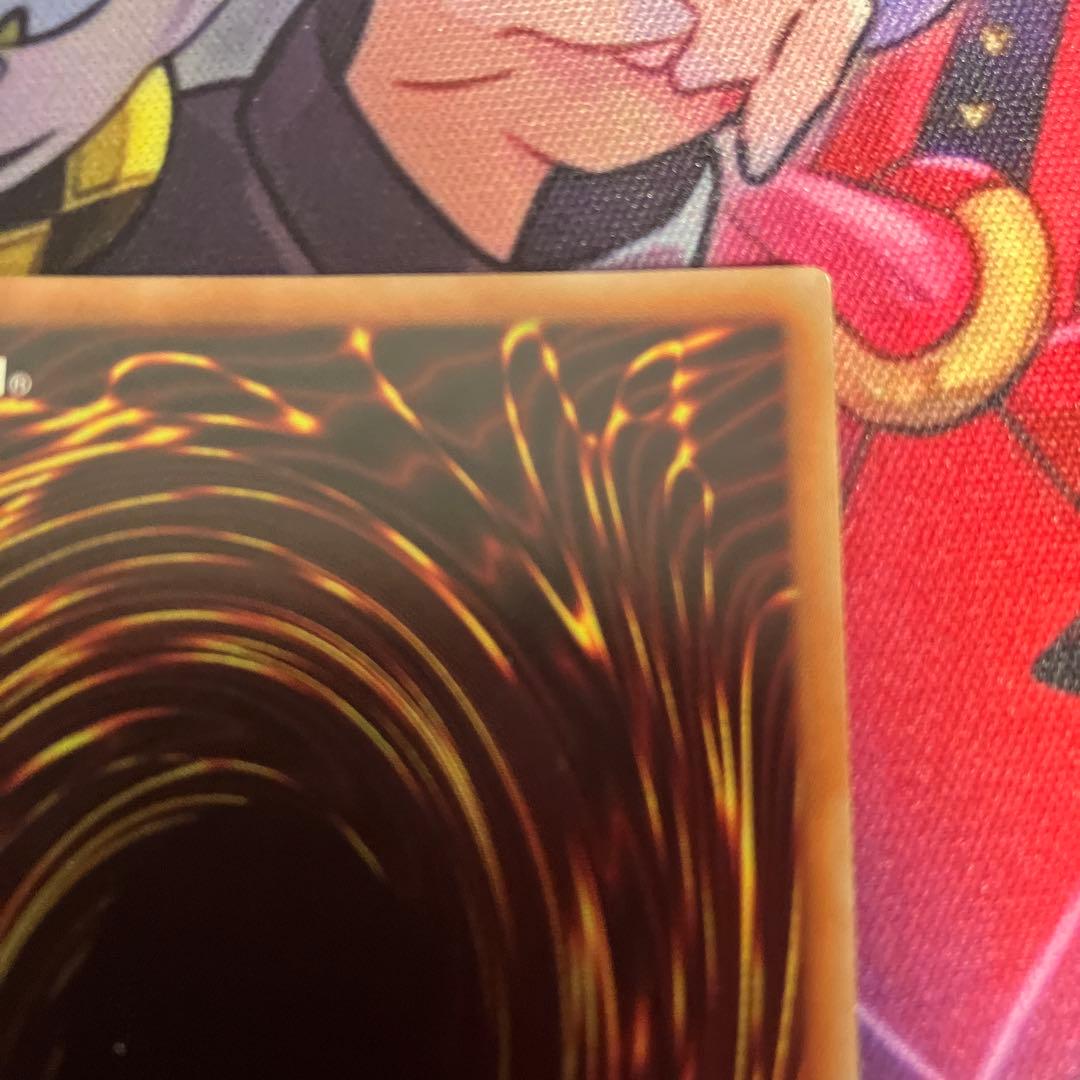 遊戯王 ラッシュデュエル 青眼の白龍　オーバーラッシュレア