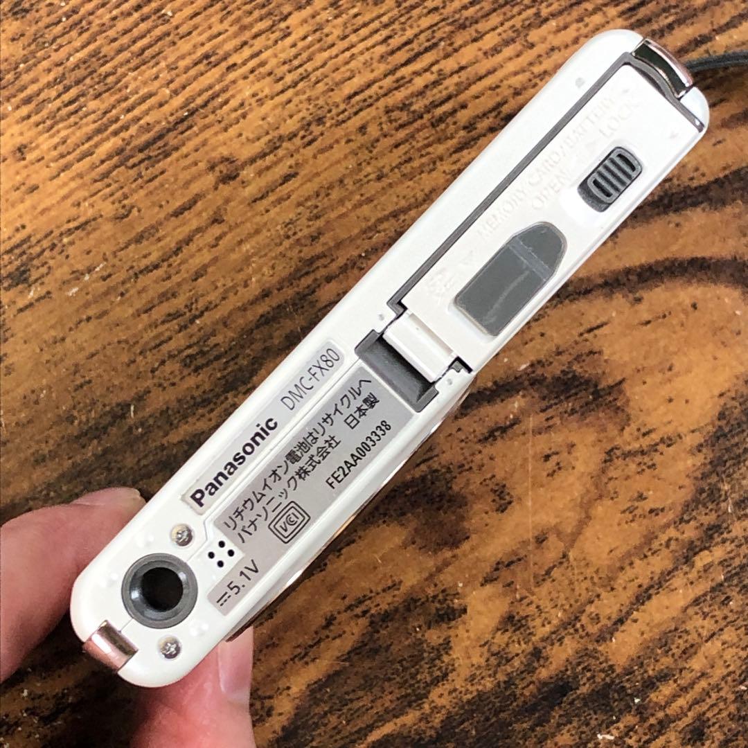 動作確認済 Panasonic Lumix DMC-FX80 ホワイト