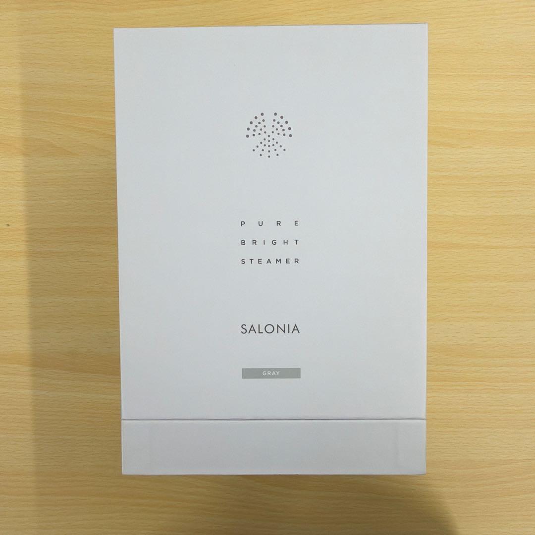 ma　サロニア ピュア ブライト スチーマー SAL22207SL 美顔器
