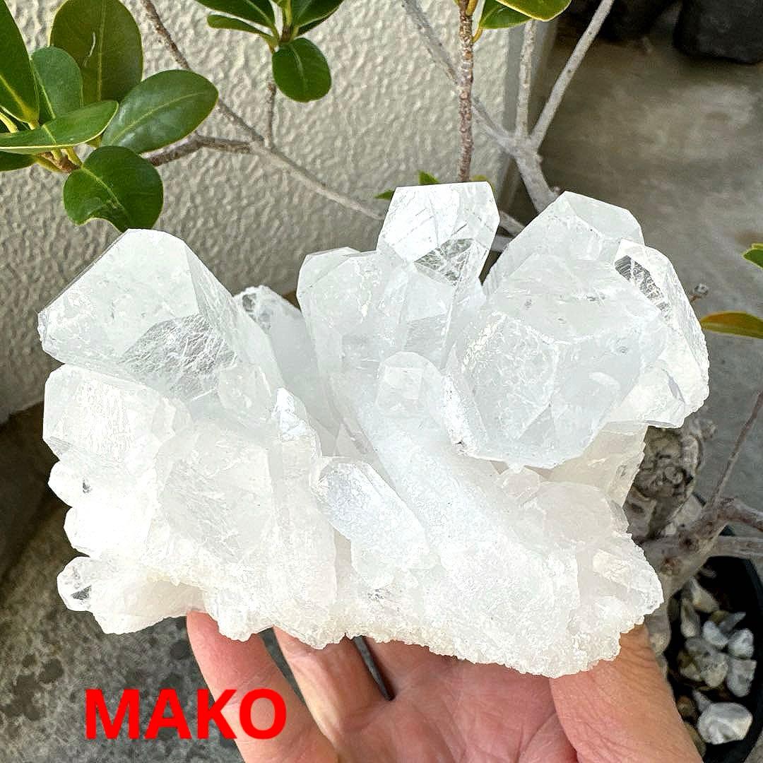 M1872☆ヒマラヤ水晶クラスター1.2Kg☆マニハール産☆N50901-E