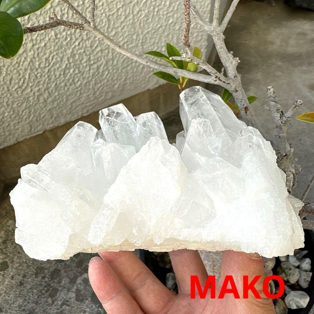 M1872☆ヒマラヤ水晶クラスター1.2Kg☆マニハール産☆N50901-E