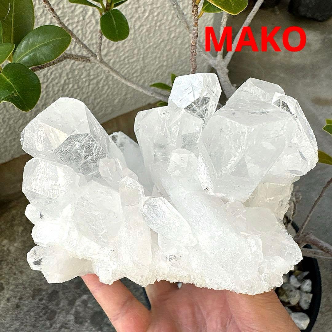 M1872☆ヒマラヤ水晶クラスター1.2Kg☆マニハール産☆N50901-E