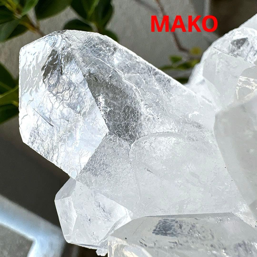 M1872☆ヒマラヤ水晶クラスター1.2Kg☆マニハール産☆N50901-E