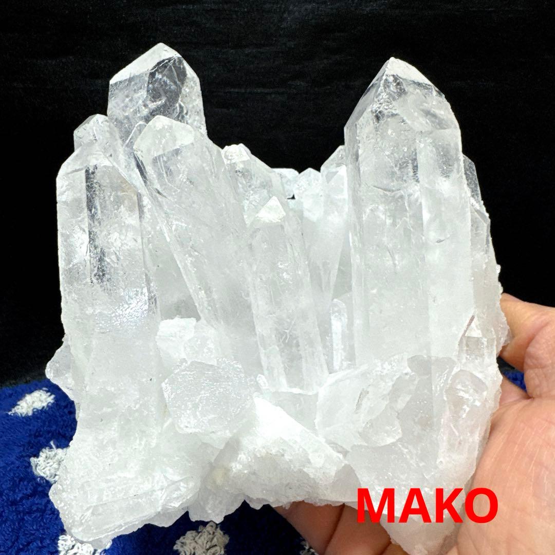 M1872☆ヒマラヤ水晶クラスター1.2Kg☆マニハール産☆N50901-E