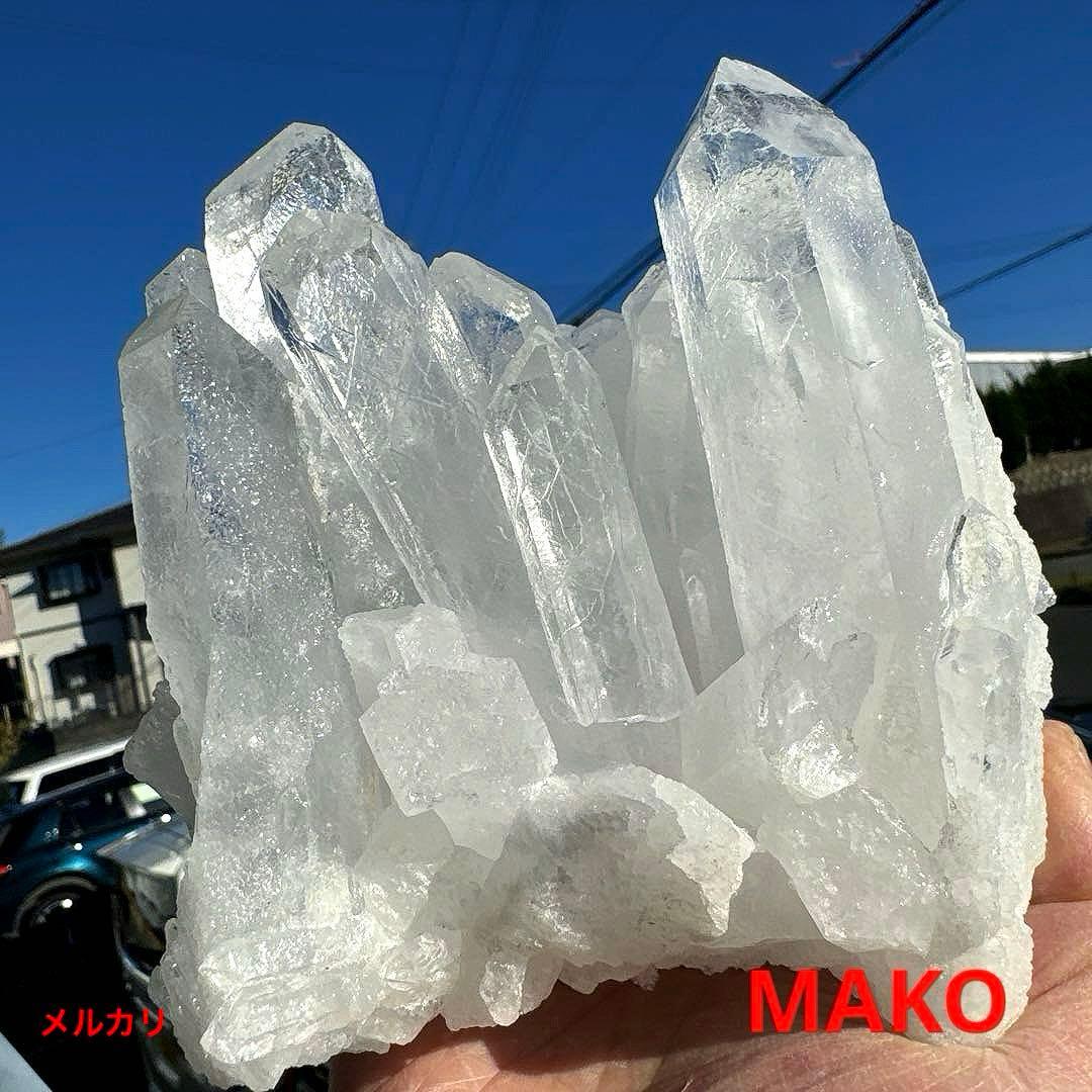 M1872☆ヒマラヤ水晶クラスター1.2Kg☆マニハール産☆N50901-E