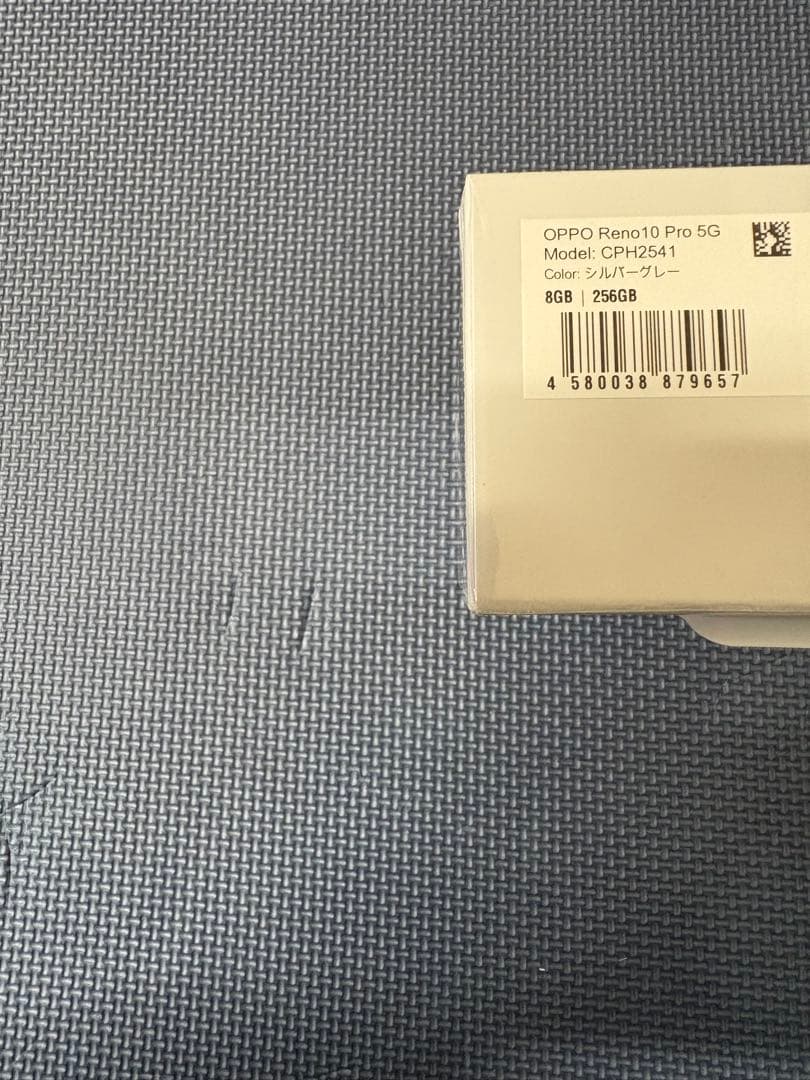OPPO Reno10 Pro 5G シルバーグレー CPH2541 SIMフリ