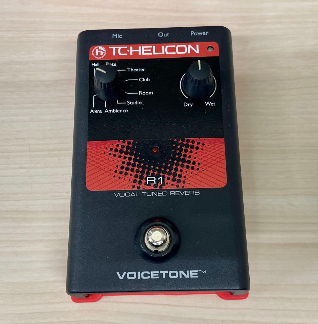 TC Helicon Voicetone R1 ボーカルリバーブ
