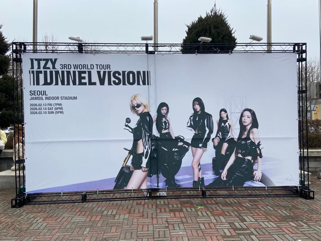 ITZY ソウルコン TUNNEL VISION メンバーシップ特典トレカ