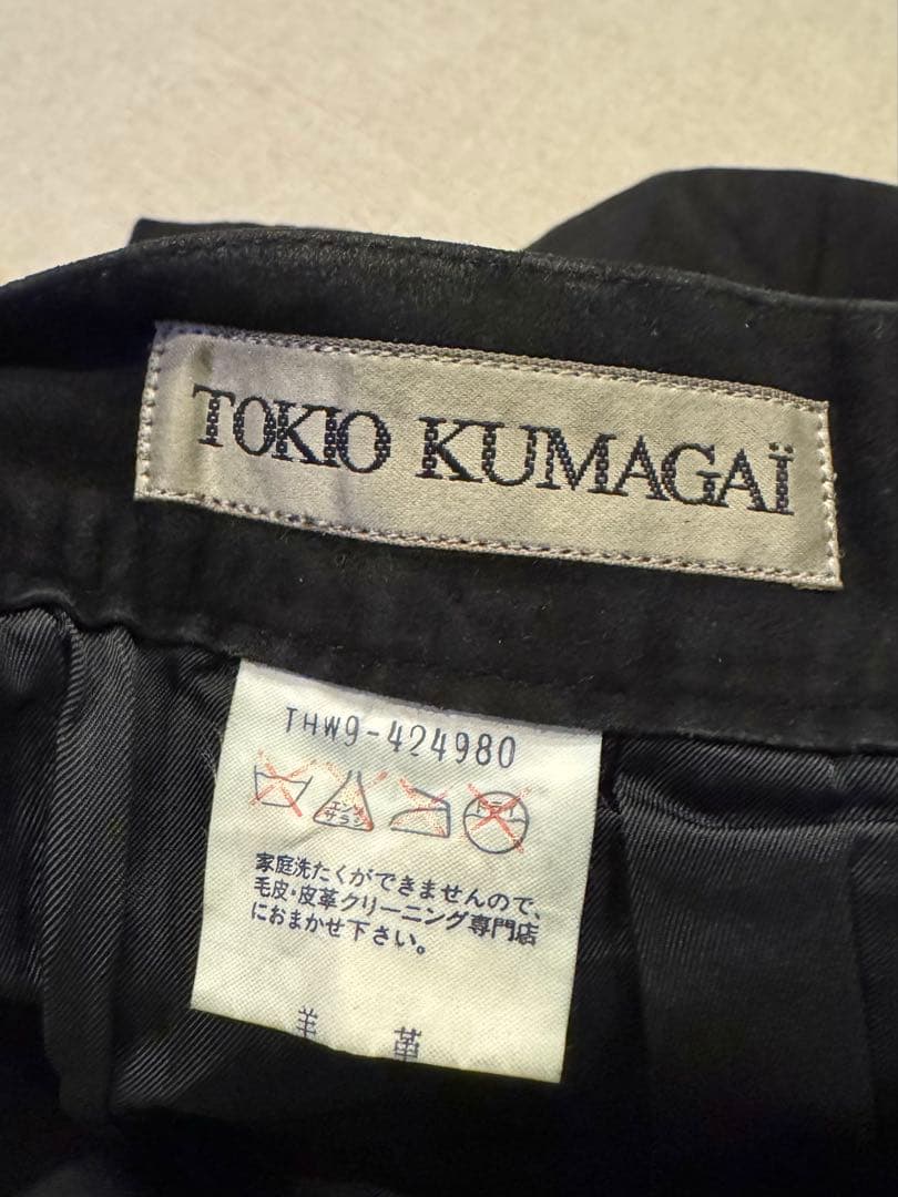 TOKIO KUMAGAI トキオクマガイ レザーパンツ スエード ブラックM