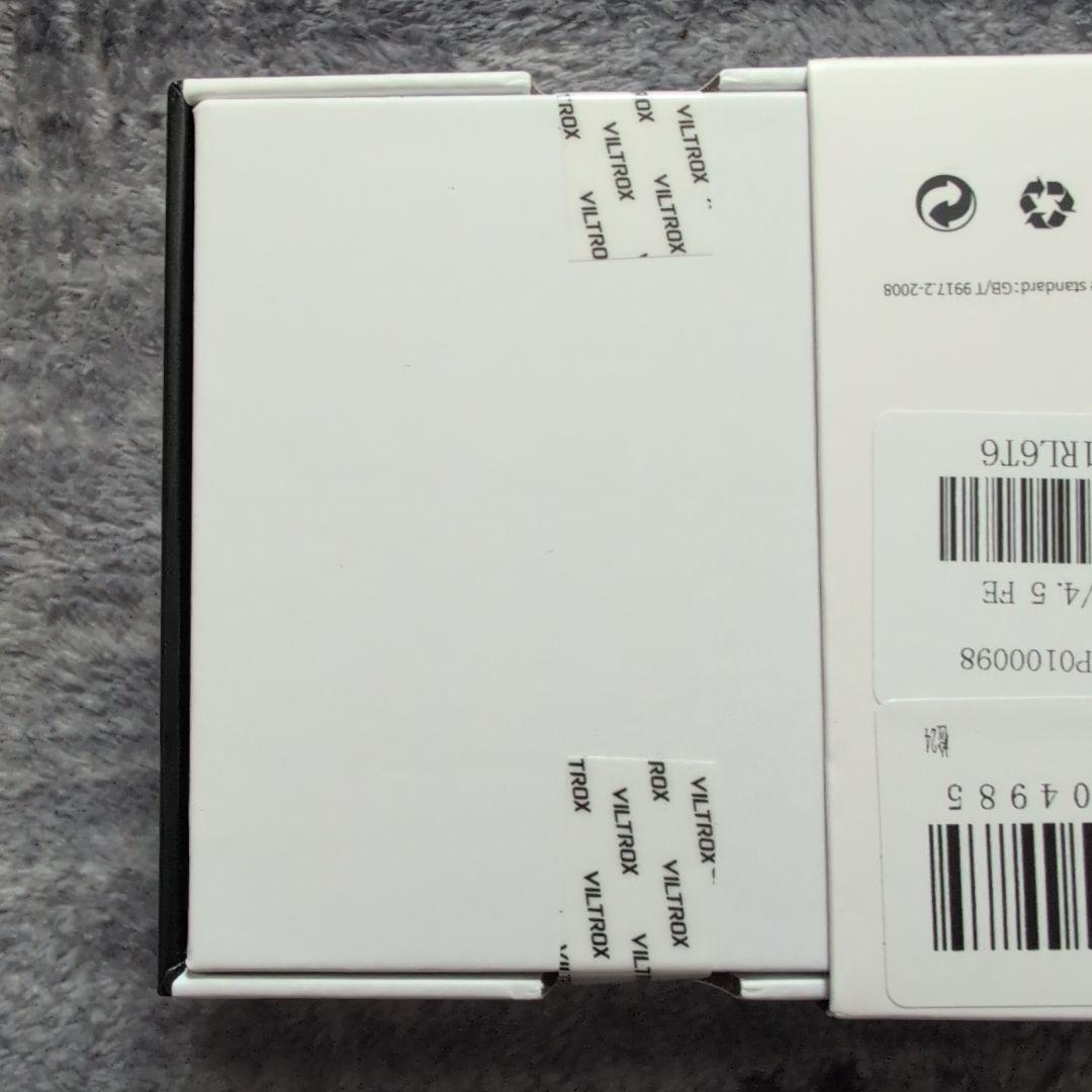 VILTROX AF 28mm F4.5 FE ソニー Eマウント