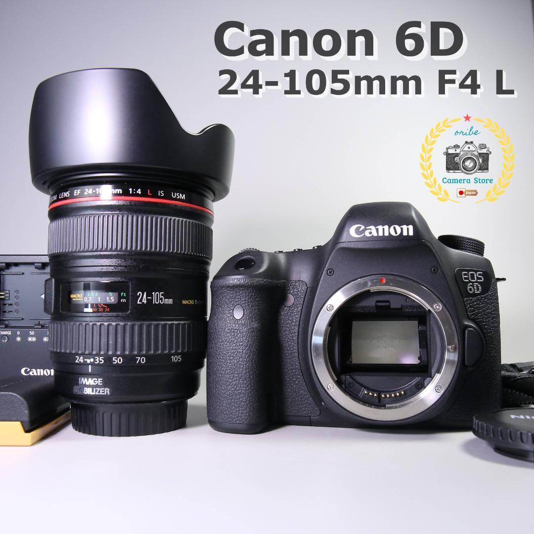 ☆美品☆ショット 7102回 Canon ６D EF24-105 L #389